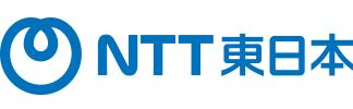 NTT東日本株式会社