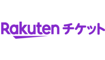 楽天チケット