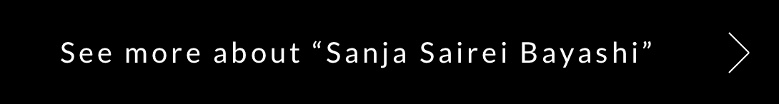 See more about Sanja Sairei Bayashi