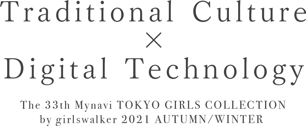 Traditional Culture × Digital Technology