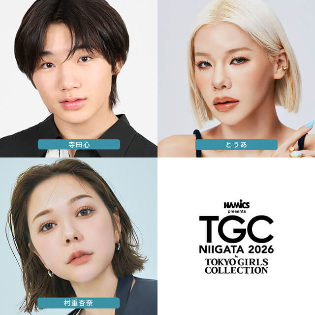 NAMICS presents TGC 新潟 2026
