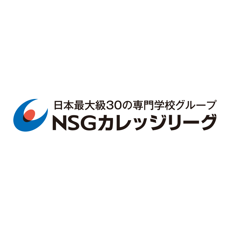 NSGカレッジリーグ BEYOND PASSION STAGE