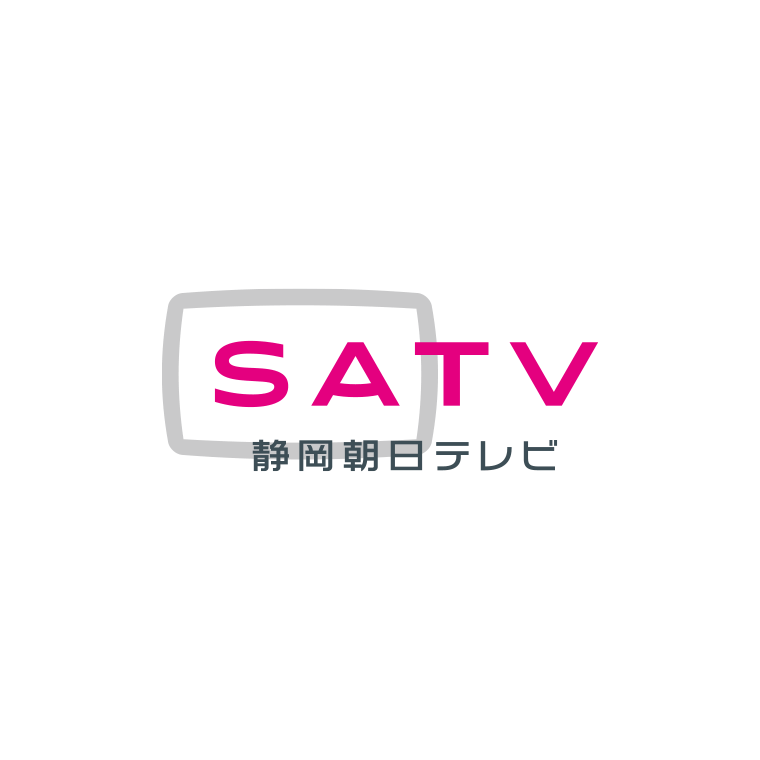 静岡朝日テレビ　スペシャルステージ