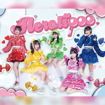 Aerolipop