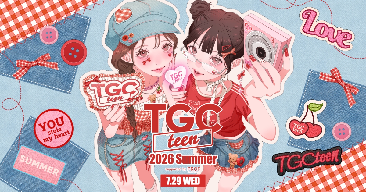 TGC teen 2026 Summer supported by PROF