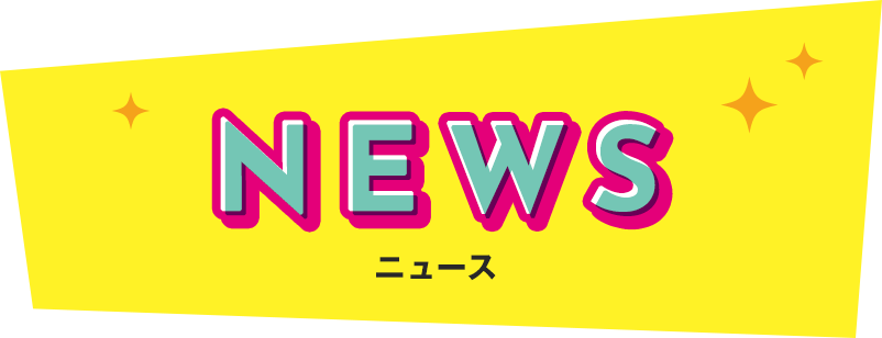 title_news