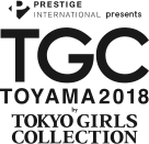 プレステージ・インターナショナル presents TGC TOYAMA 2018 by TOKYO GIRLS COLLECTION