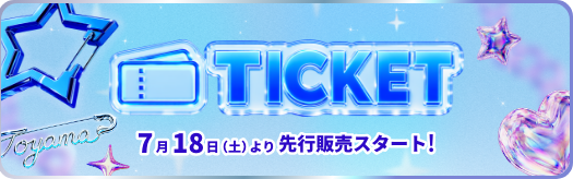 TICKET