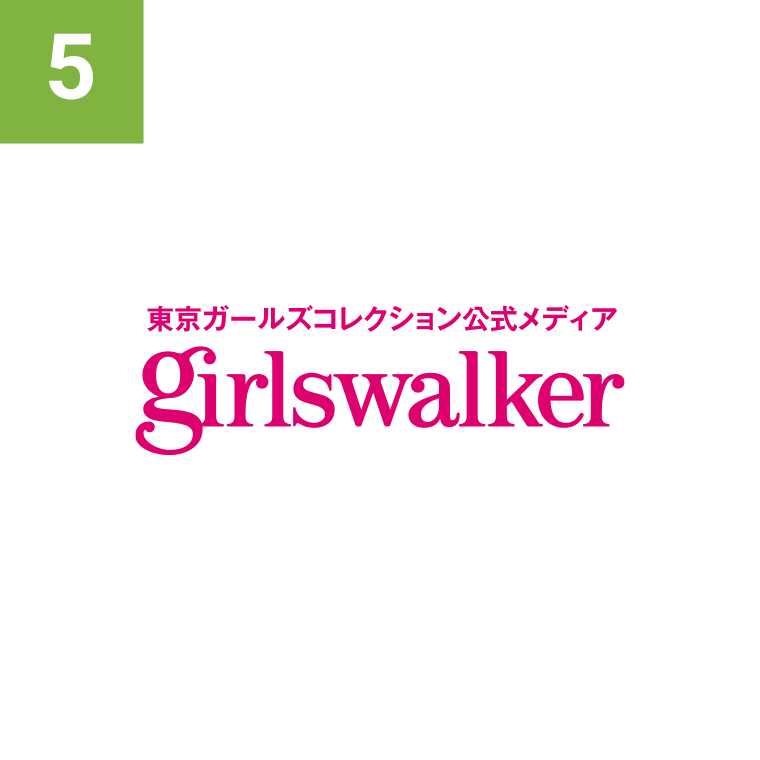girlswalker