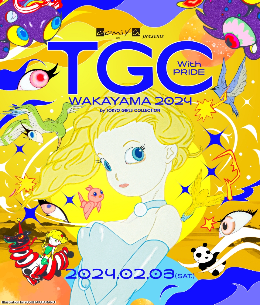 ABOUT（ENGLISH） oomiya presents TGC WAKAYAMA 2024 by TOKYO GIRLS